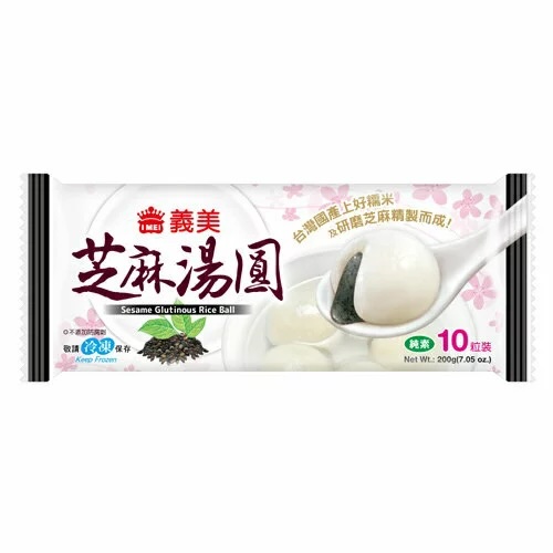 全聯湯圓推薦＿【義美】芝麻湯圓