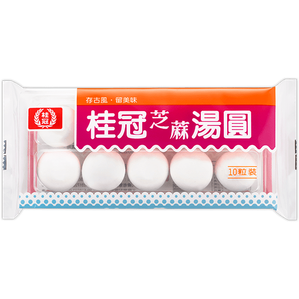 全聯湯圓推薦＿【桂冠】芝麻湯圓
