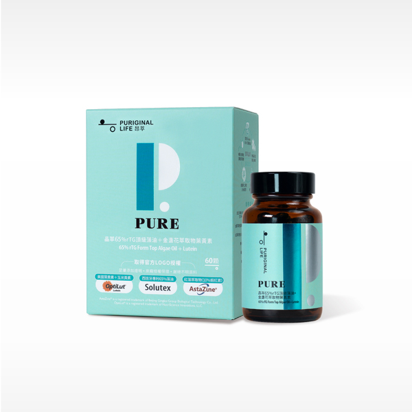 藻油推薦_【昂萃】晶萃 65% rTG 頂級藻油