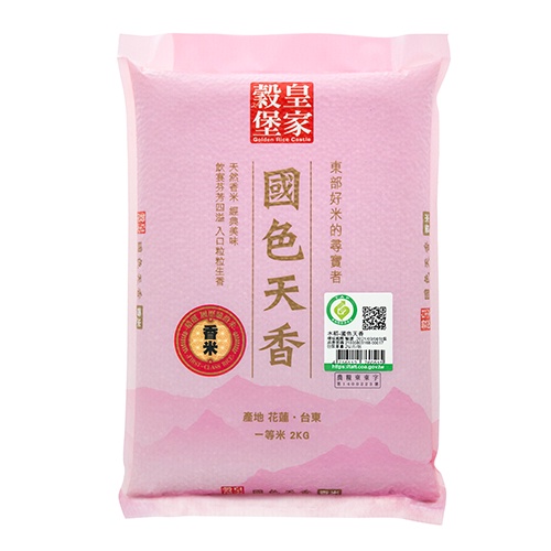 全聯米推薦＿【皇家穀堡】國色天香芋香米