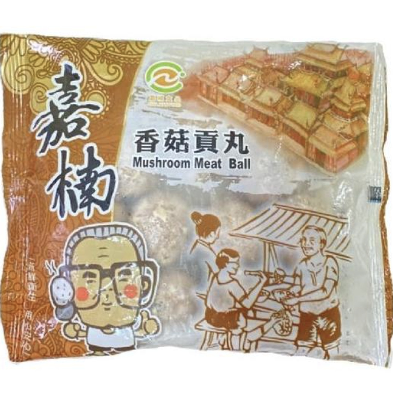 火鍋料推薦＿【嘉楠】香菇貢丸