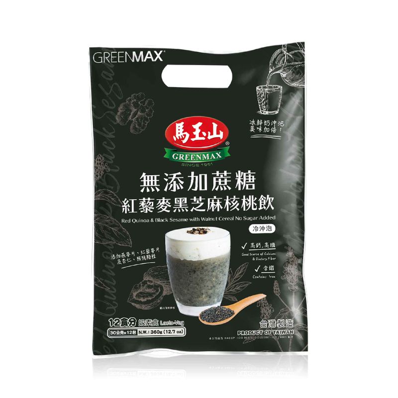燕麥片推薦_【馬玉山】無添加蔗糖紅藜麥黑芝麻核桃飲