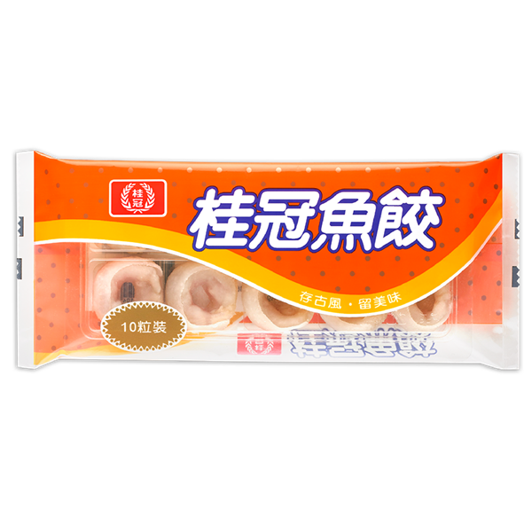 火鍋料推薦＿【桂冠】魚餃