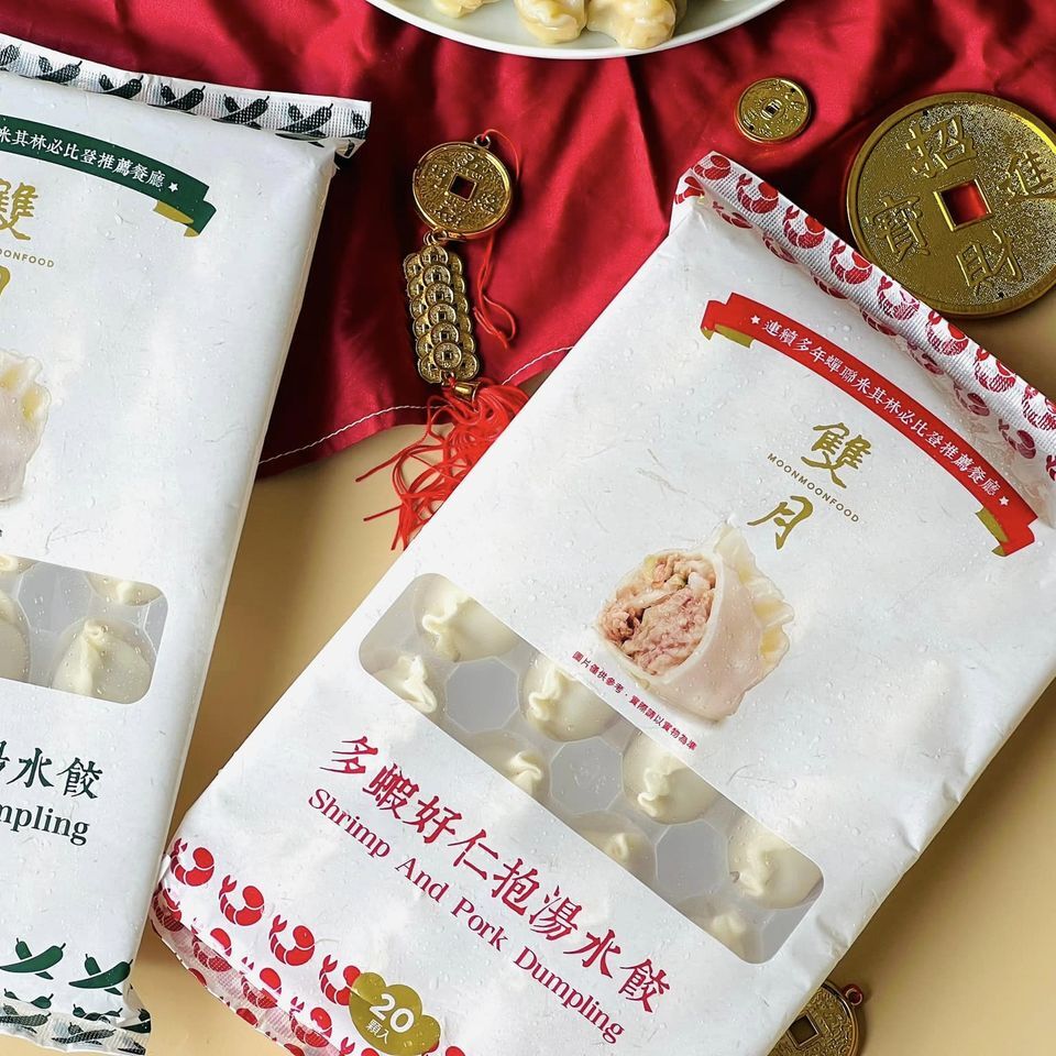 全聯水餃推薦＿【雙月食品社】多蝦好仁抱湯水餃
