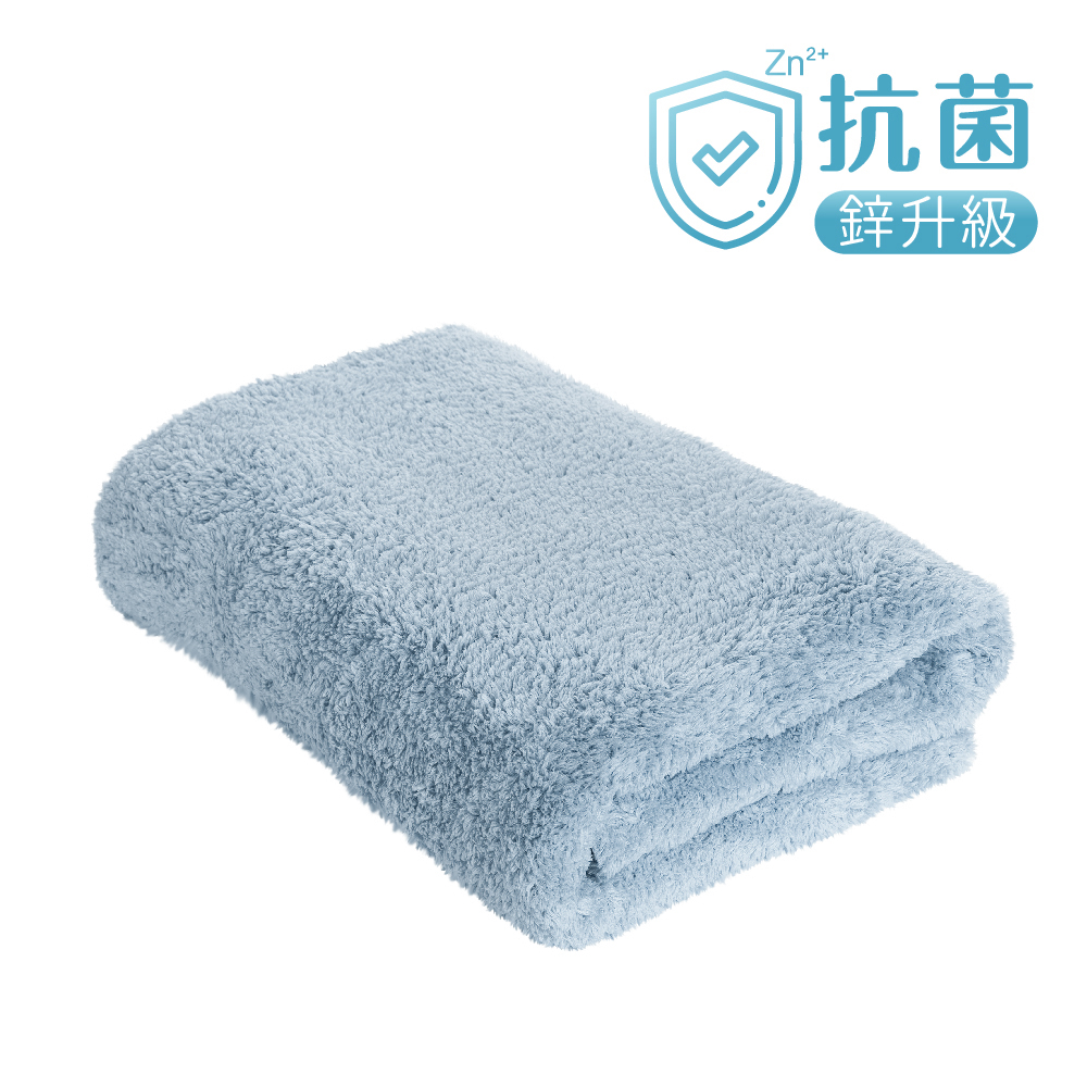 浴巾推薦＿【Roland】抗菌高吸水性開纖大浴巾