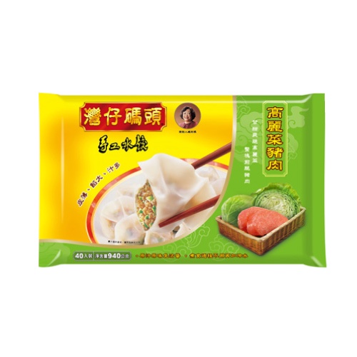 全聯水餃推薦＿【灣仔碼頭】高麗菜豬肉水餃