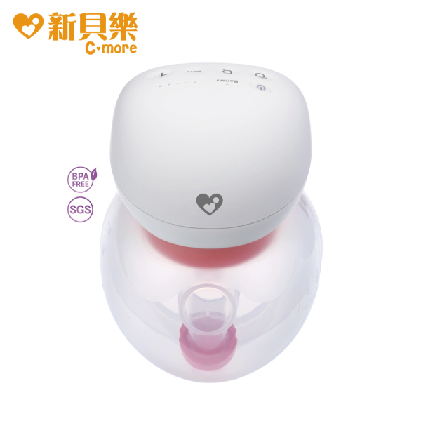 擠乳器推薦_【C-more 新貝樂】HandFree 修護免持電動吸乳器