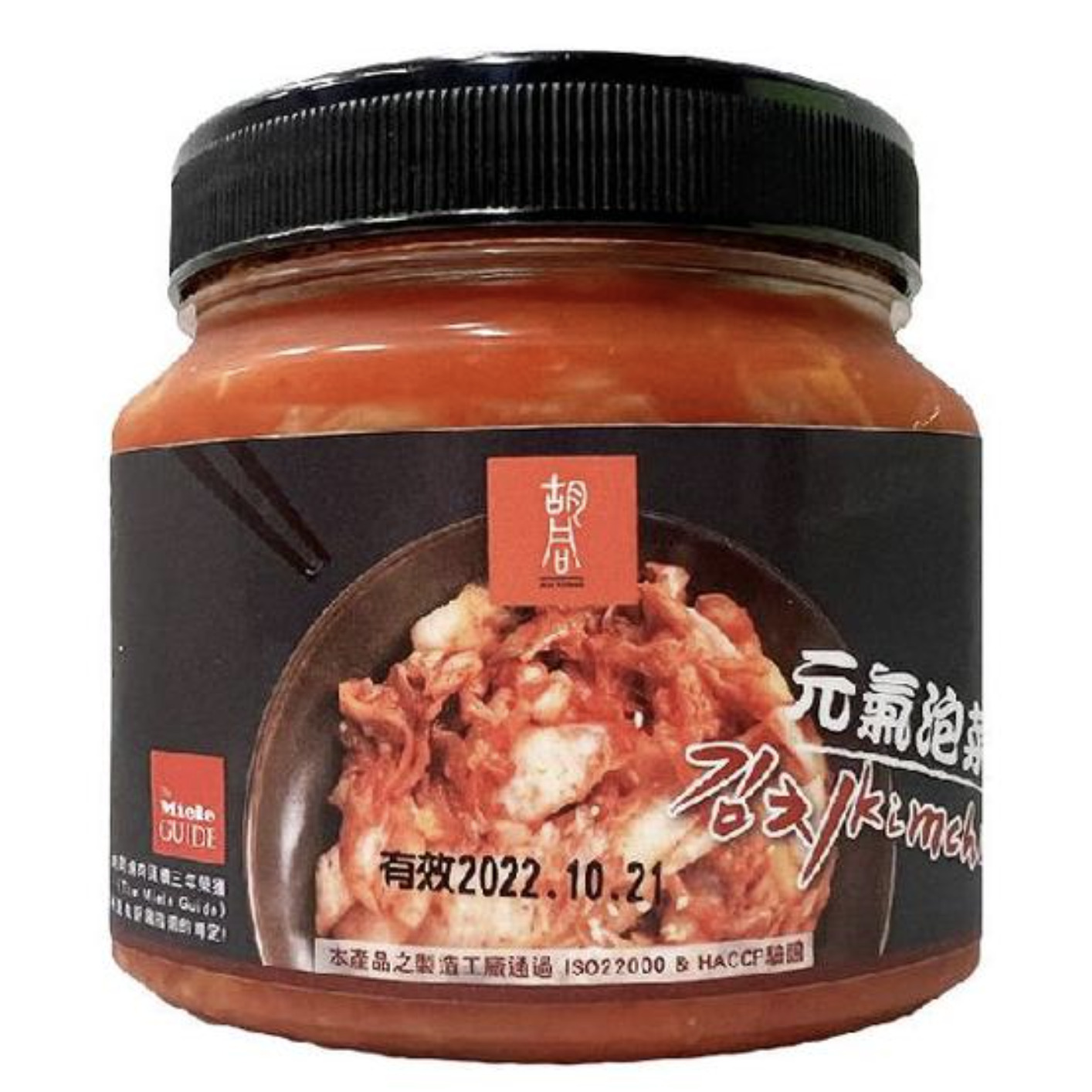 全聯泡菜推薦＿【胡同】元氣泡菜