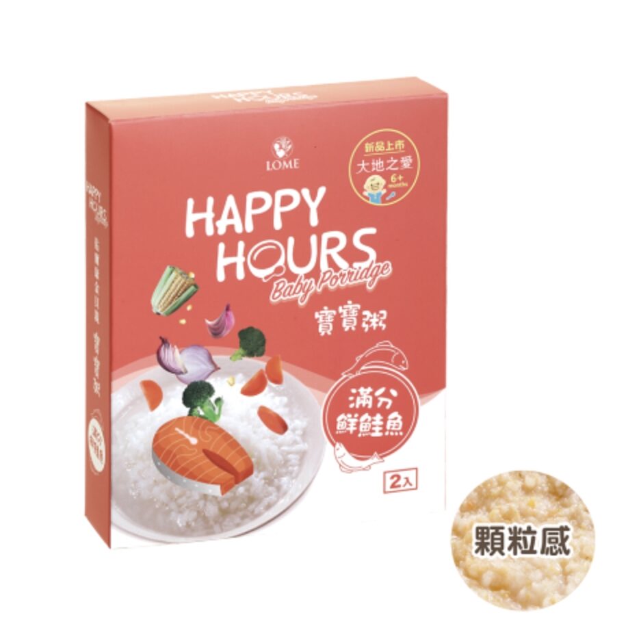 寶寶粥推薦＿【大地之愛】滿分鮮鮭魚寶寶粥