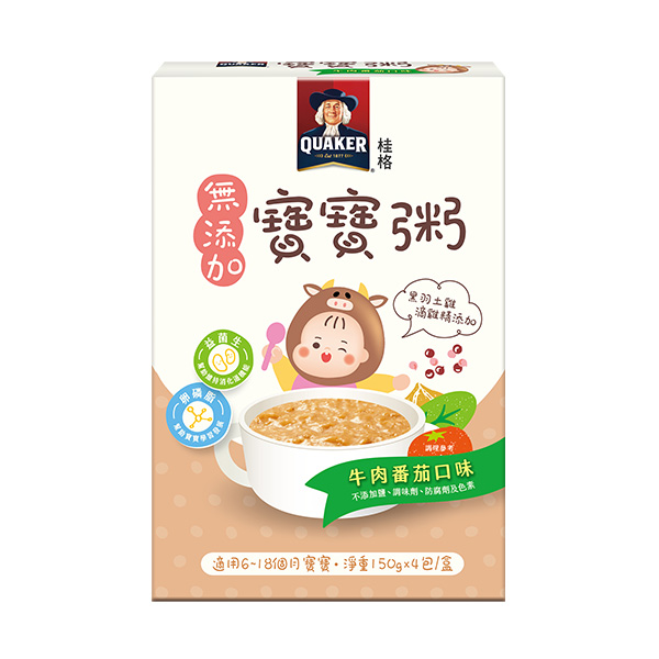 寶寶粥推薦＿【桂格】牛肉番茄寶寶粥
