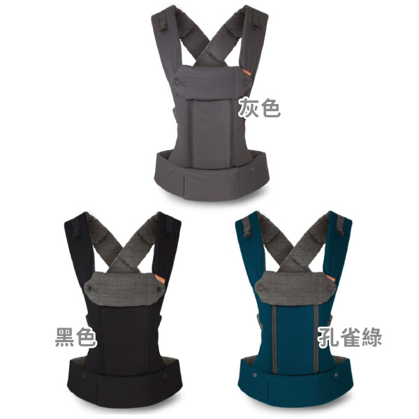 嬰兒背帶推薦_【BECO】8天王星四式全階段背巾