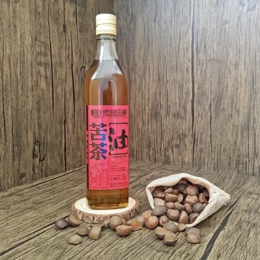 苦茶油推薦＿【億昌】頂級小籽苦茶油