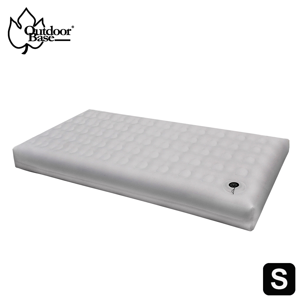充氣床墊推薦＿【OutdoorBase】歡樂時光充氣床