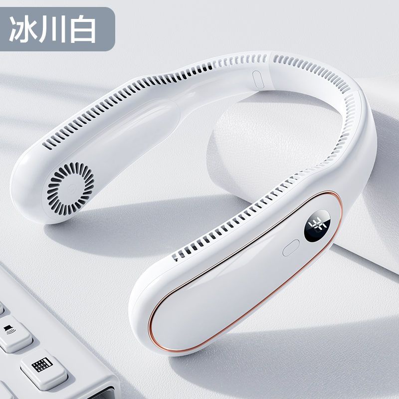 掛脖風扇推薦＿【小米有品】掛脖風扇