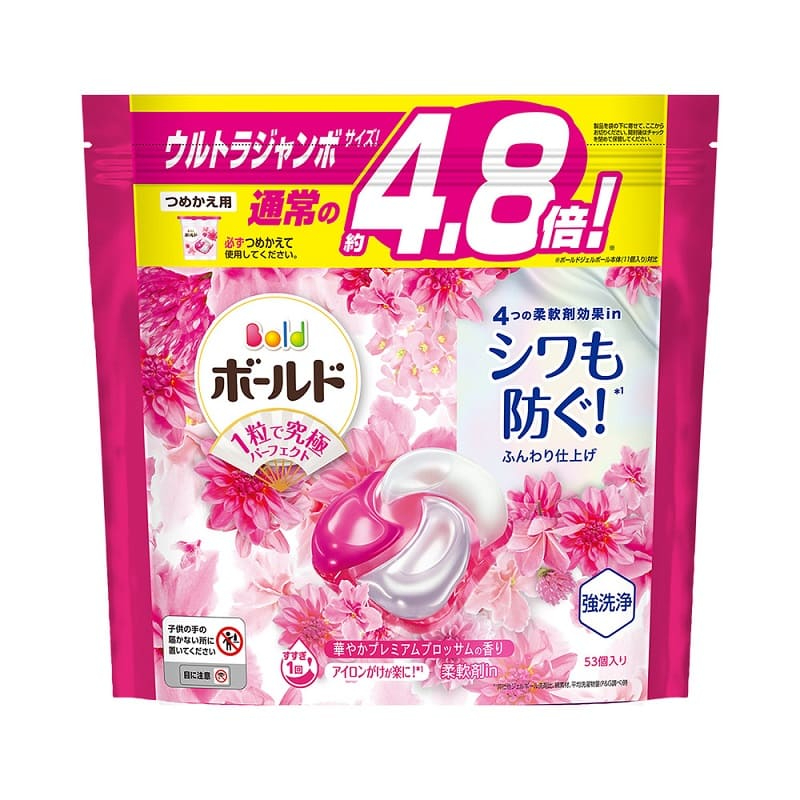 洗衣球推薦＿【P&G】Bold 四合一洗衣膠囊