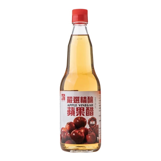 蘋果醋推薦＿【百家珍】嚴選精釀蘋果醋