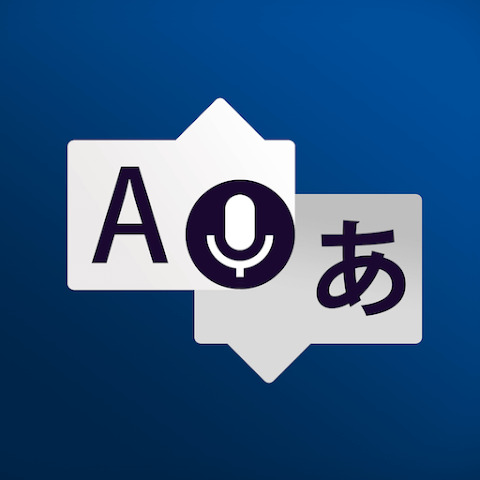 翻譯APP推薦_Erudite 語音翻譯神器
