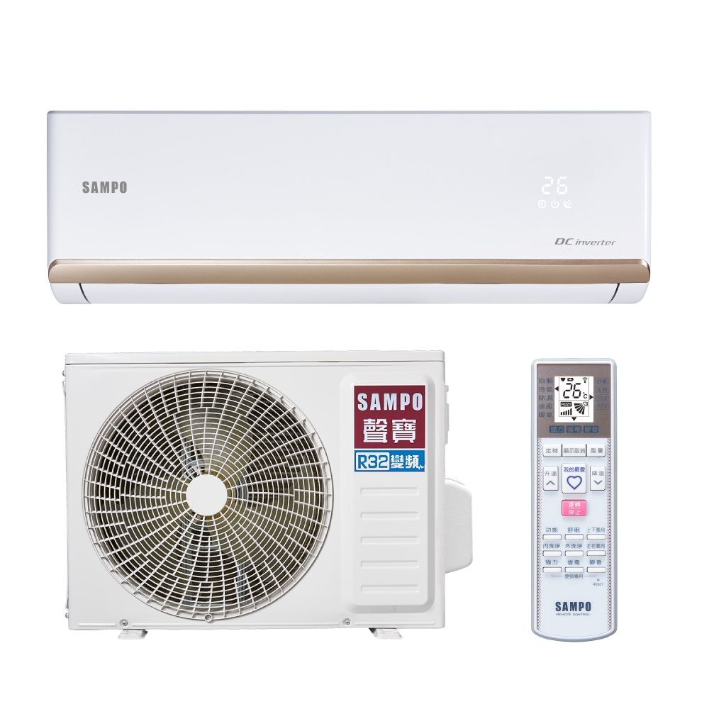 小坪數冷氣推薦＿【SAMPO 聲寶】變頻冷暖時尚型分離式空調 AU-NF22DC／AM-NF22DC