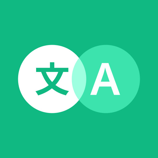 翻譯APP推薦_DeepL Translate