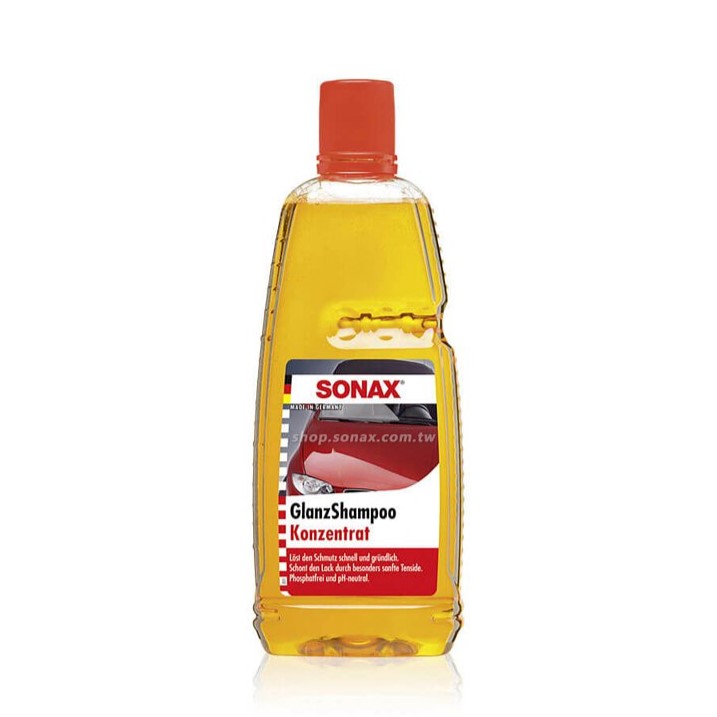 洗車精推薦_【SONAX】光滑洗車精