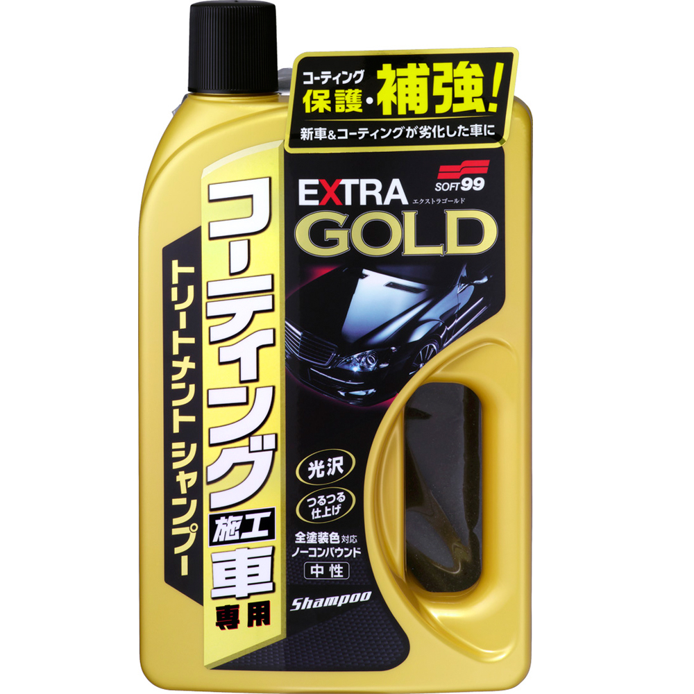 洗車精推薦_【Soft99】金牌洗車精