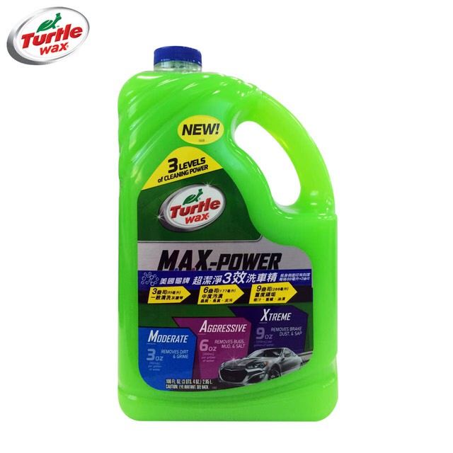 洗車經推薦_【Turtle-Wax-美國龜牌】超潔淨-3-效洗車精