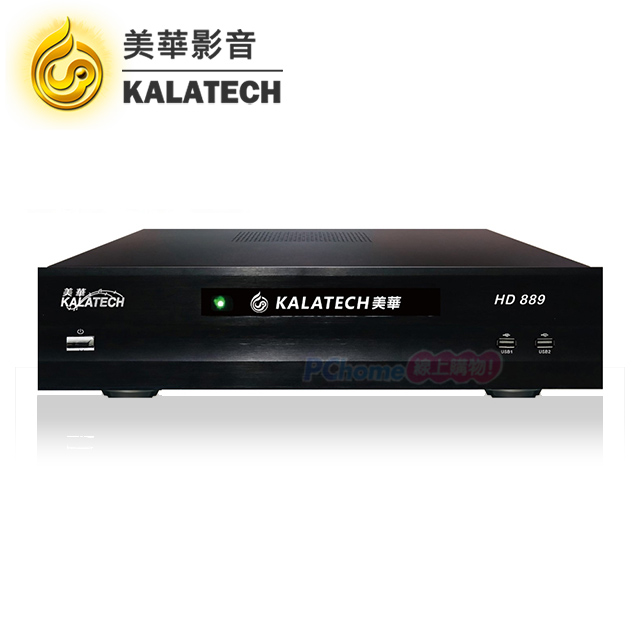 伴唱機推薦_【Kalatech 美華】伴唱機