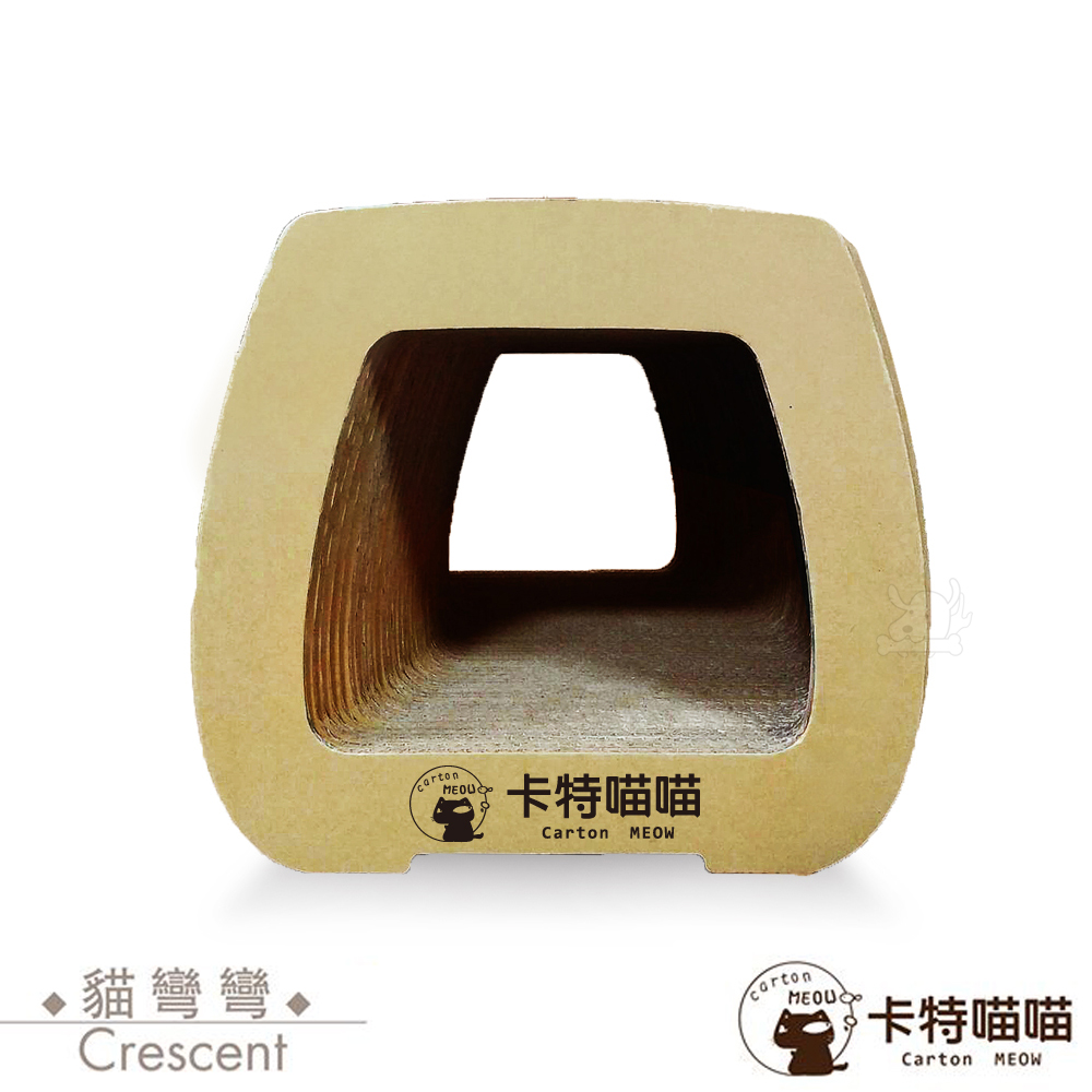 貓抓板推薦_【卡特喵喵】貓彎彎貓抓板