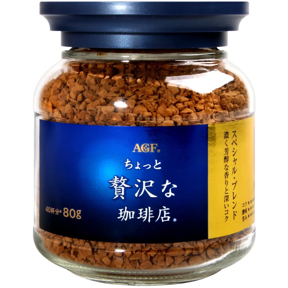 即溶咖啡推薦＿【AGF】華麗香醇即溶咖啡