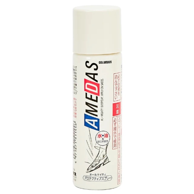 防水噴霧推薦＿【Columbus】Amedas 防水噴霧