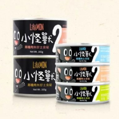 【怪獸部落】2 種肉無膠主食罐 - 雞肉鱉肉