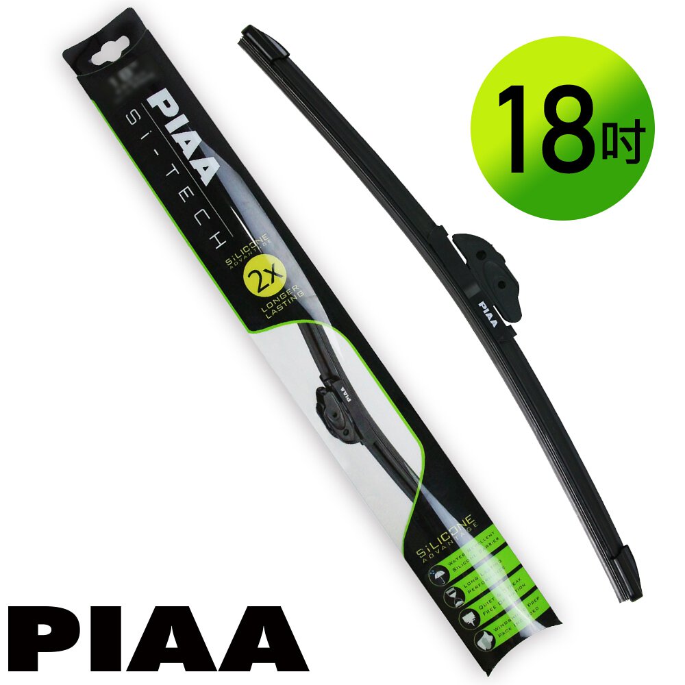 雨刷推薦＿【PIAA】矽膠軟骨雨刷