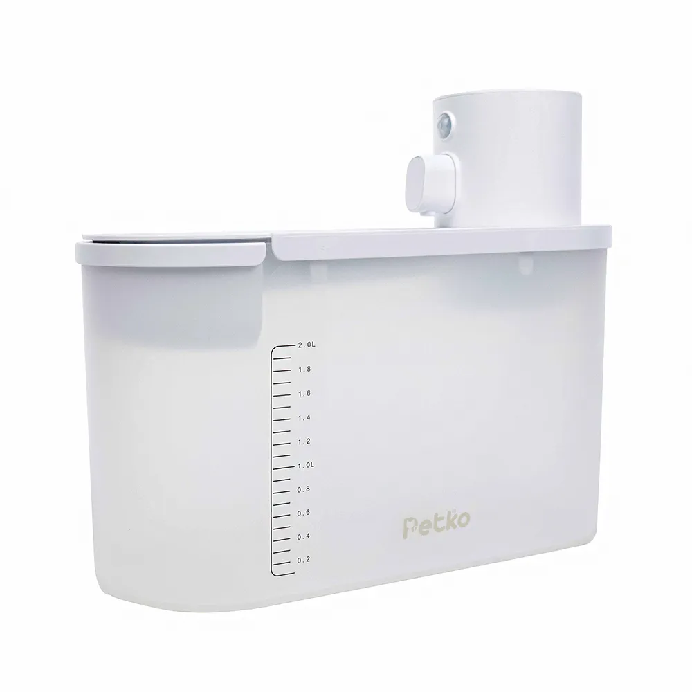 寵物飲水機推薦_PETKO】生物感應 UV 殺菌充電式寵物飲水機