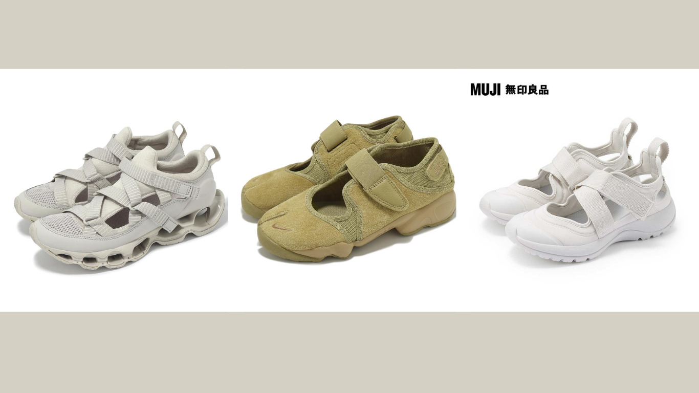 你不能錯過的 3 款夏日機能涼鞋,MUJI 無印良品、NIKE 耐吉、MIZUNO 美津濃等,輕鬆穿出時尚日常 你不能錯過的 3 款夏日機能涼鞋,MUJI 無印良品、NIKE 耐吉、MIZUNO 美津濃等,輕鬆穿出時尚日常