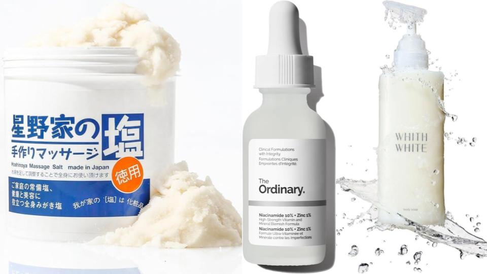 成分天然且親膚：The Ordinary 精華液、星野家身體磨砂膏、WHITH WHITE 沐浴乳，日亞購入超划算