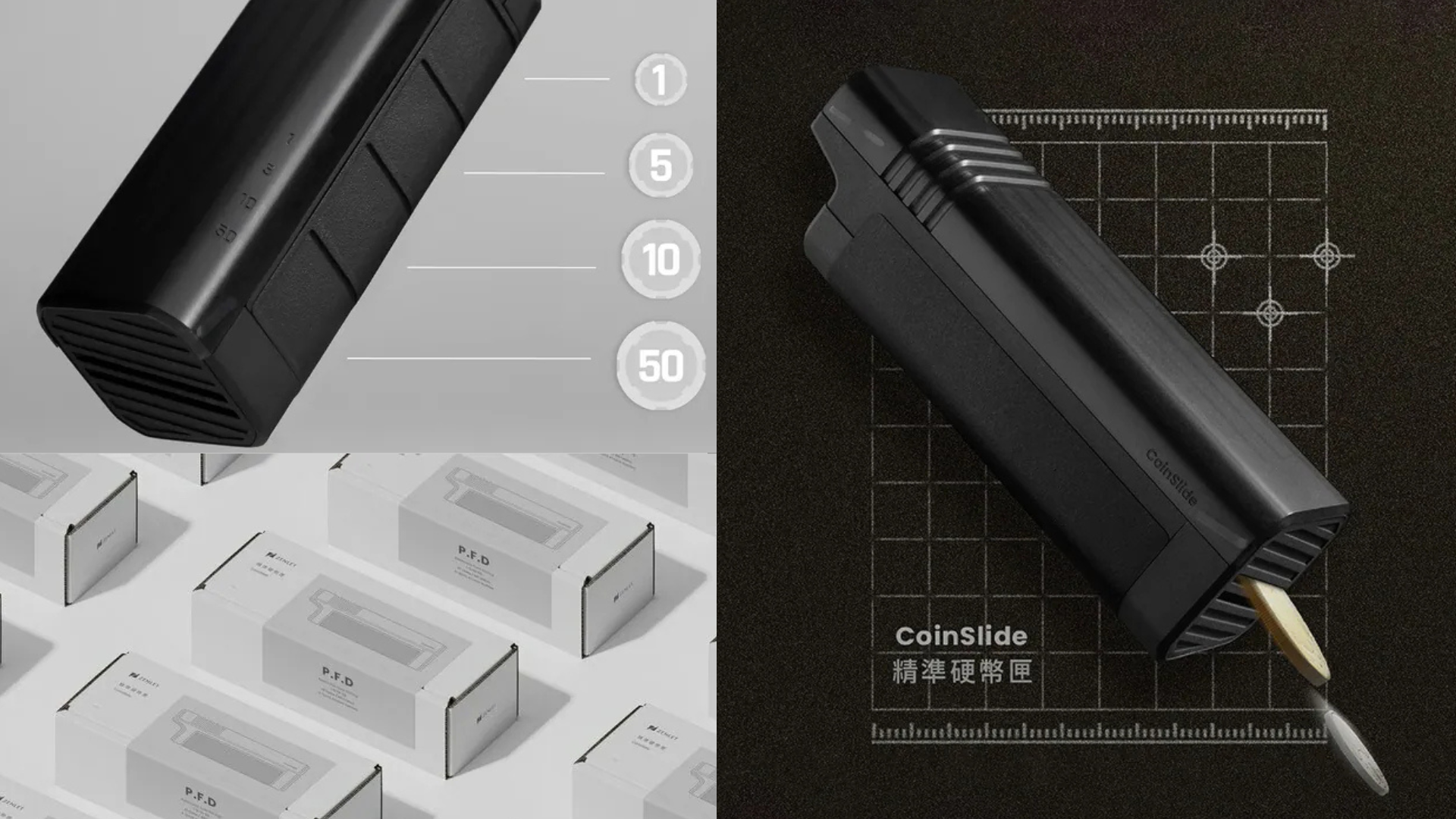 解決全民痛點！像玩具手槍的ZENLET 掌上型硬幣匣，自動分幣快狠準，每次找零都帥到不行。 - iGood 愛好物