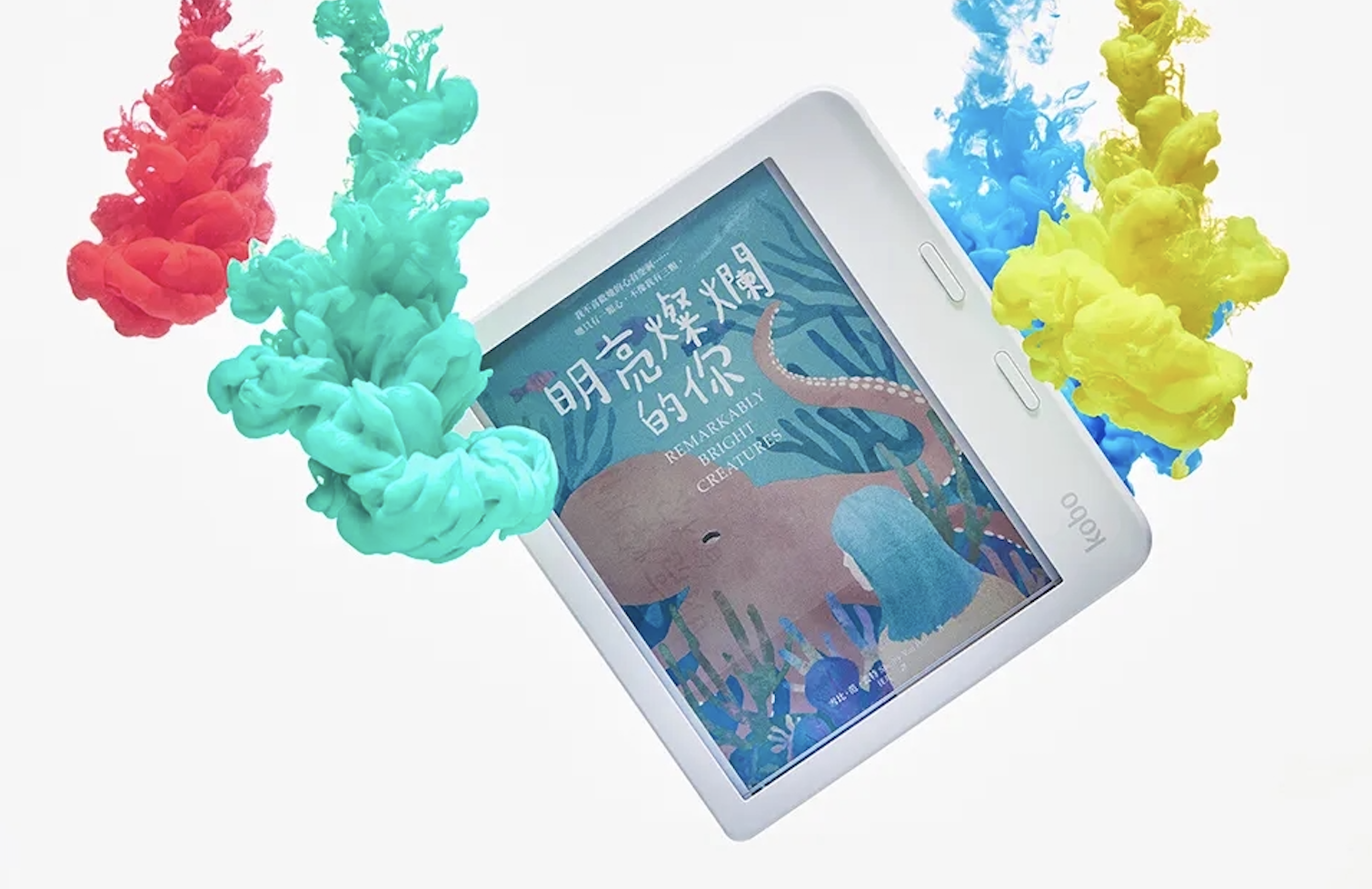 作者『Lisa』 的文章- iGood 愛好物